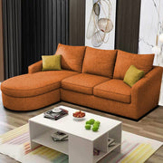 Shrank Round Lounger L Shape 4 Seater Sofa Set for Living Room (Orange) Fabric Sofa | LHS