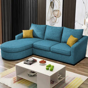 Shrank Round Lounger L Shape 4 Seater Sofa Set for Living Room (Turquise) Fabric Sofa | LHS